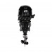 Лодочный мотор Marlin MF 25 AMHS