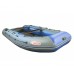 Надувная лодка Angler 320XL
